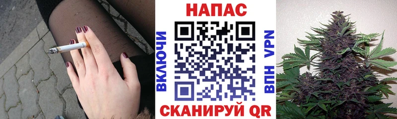 Купить наркотики Электрогорск СОЛЬ Меф Бутират Вейп ТГК Гашиш МАРИХУАНА