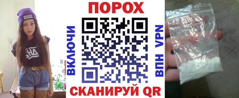 Amphetamine VHQ  Электрогорск 