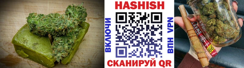 купить наркотик  Электрогорск  Canna-Cookies конопля 