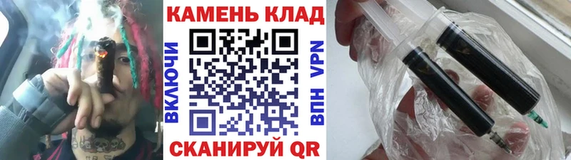 ГАШИШ ice o lator Электрогорск