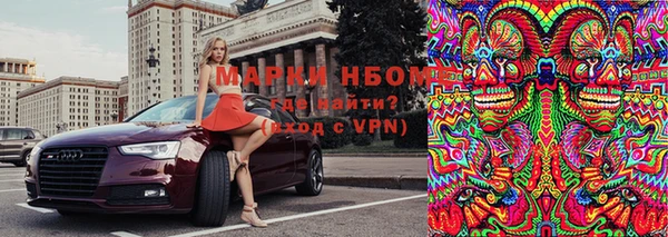 кокаин VHQ Вязники