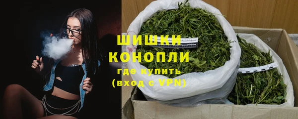 каннабис Дубна