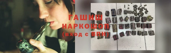 COCAINE Дрезна