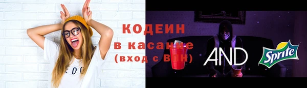 амфетамин Дубовка