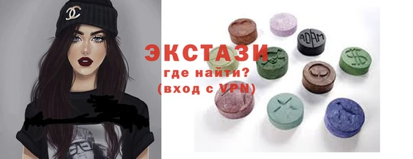 герыч Вязьма