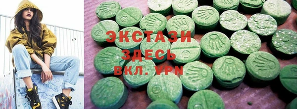 герыч Вязьма
