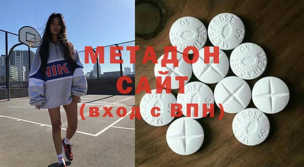 прущий лед Вяземский