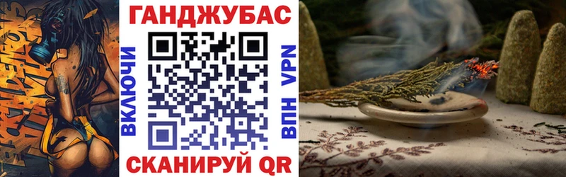 мега ONION  Электрогорск  Канабис Bruce Banner 